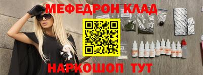 a pvp Обь