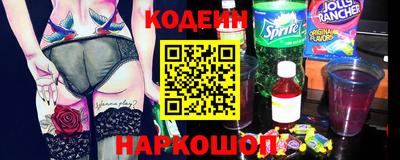 МДМА Обнинск