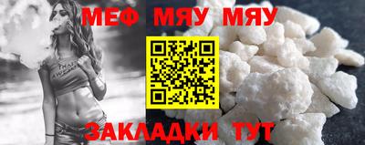 a pvp Обь