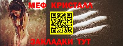 PSILOCYBIN Нягань