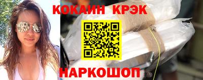PSILOCYBIN Нягань
