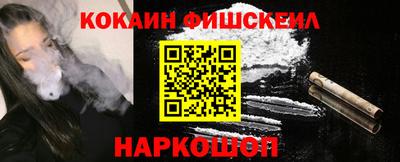 a pvp Обь