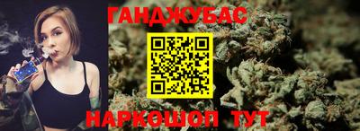 PSILOCYBIN Нягань