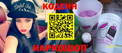 PSILOCYBIN Нягань