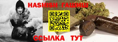 МДМА Обнинск