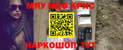 a pvp Обь